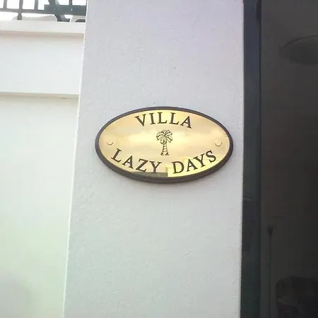 فيلة Lazydays